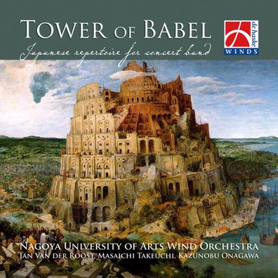 Tower of Babel CD