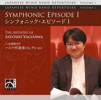 Symphonic Episode I CD
