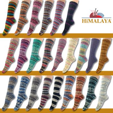 5 Paar gestrickte Woll-Socken Himalaya Wool Socks Print | 2 Größen | 24 Farben