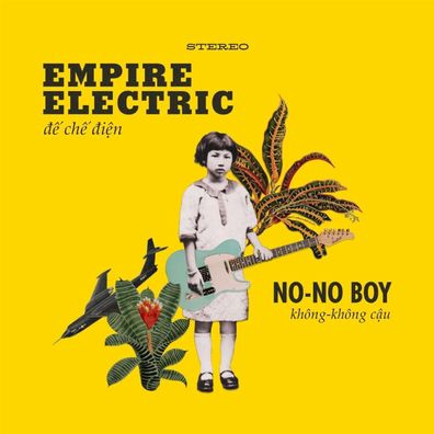 No-No Boy: Empire Electric - - (LP / E)