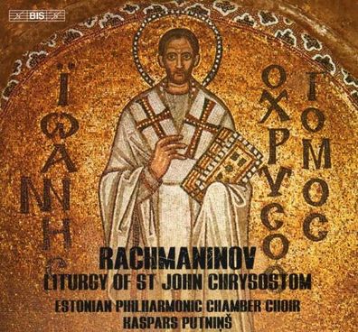 Sergej Rachmaninoff (1873-1943) - Liturgie des Hl. Joh. Chrysostomus op.31 - - (Clas