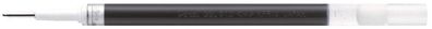 Pentel® KFR10A Gel-Tintenrollermine für K160 und K230, Farbe schwarz