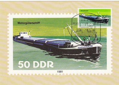 Eisbrecher Maxik. DDR von 1981