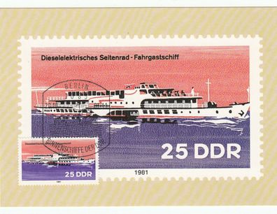 Seitenrad-Fahrgastschiff Maxik. DDR von 1981