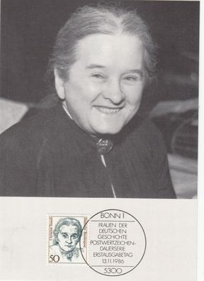 Teusch Christine Maxik. BRD 1986