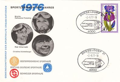 IAAF Leichtatletik-Welt-Cup Düsseldorf schöner SST von 1977