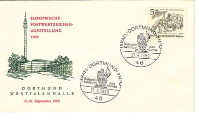 Dortmund -Israel Briefm.-Ausstellung SST 1969