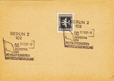 Matrosenbewegung 50. Jahrestag Berlin (DDR) schöner SST von 1967