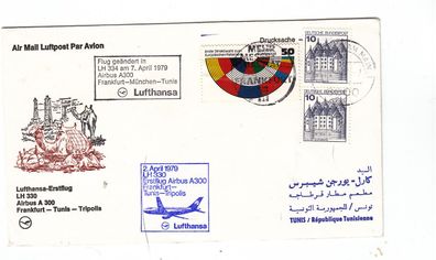 Lufthansa Erstflugbeleg -Frankfurt-Tunis- Tripolis 1979