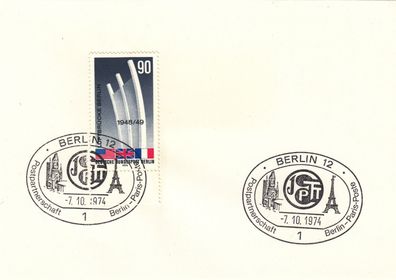 Berlin Postpartnerschaft Berlin-Paris schöner SST 1974