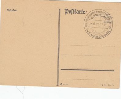 Neukirchen Die Krone des Odendenw. SSt 1927 ca. 1000 weitere Sonders. im Shop