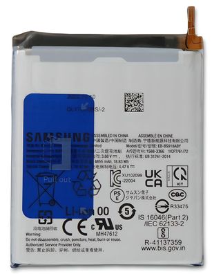 Original Samsung Galaxy S23 Ultra Akku Batterie EB-BS918ABY 5000mAh