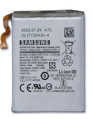 Original Samsung Galaxy Z Flip3 5G Akku Batterie EB-BF711ABY 2370mAh