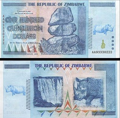 One Hundred Quintillion Dollar with Fluorescence Banknote Zimbabwe Bankfrisch(01241)
