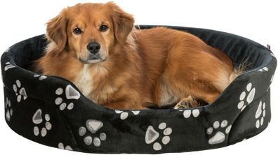 Trixie Hundebett Bett Jimmy, Farbe schwarz, verschiedene Größen Neu