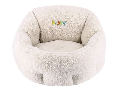 Nobby Komfort Bett oval "PUPPY"elfenbeinfarben 50 x 45 x 32 cm Hund Bett