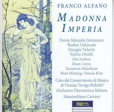 Franco Alfano (1875-1954) - Madonna Imperia - - (CD / M)