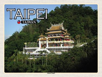 Blechschild 30x40 cm - Taipei Taiwan Zhinan Tempel