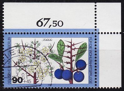 Germany BERLIN [1979] MiNr 0610 ( O/ used ) [01] Pflanzen Eckrand