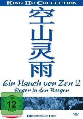 Ein Hauch von Zen 2 - Regen in den Bergen (DVD] Neuware
