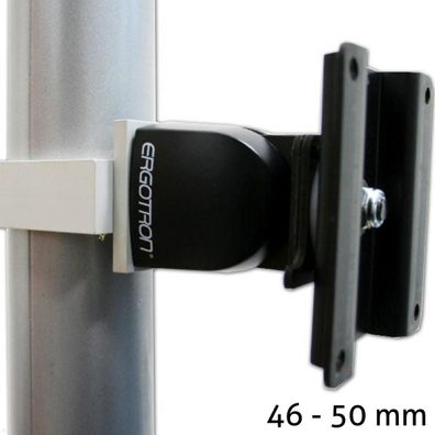 Ergotron Serie 100 Single Monitorhalterung fér Rohre / Säulen 46-50 mm