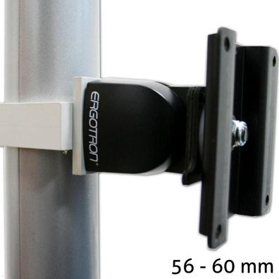 Ergotron Serie 100 Single Monitorhalterung fér Rohre / Säulen 56-60 mm