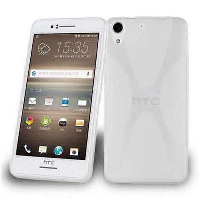 Cadorabo Hülle kompatibel mit HTC Desire 728 in HALB Transparent - Schutzhülle ...