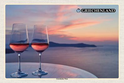 Top-Schild m. Kordel, versch. Größen, ATHEN, Griechenland, griech. Wein, neu & ovp