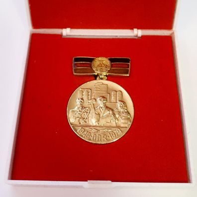 DDR Medaille Für Verdienste bei der Gründung und Festigung der DDR