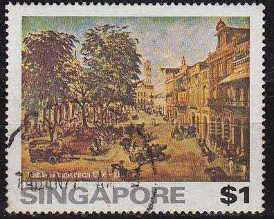 Singapur Singapore [1976] MiNr 0259 ( O/ used ) Gemälde