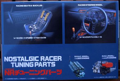 Fujimi 116594 Nostalgic Racer Tuning Parts Set 1:24