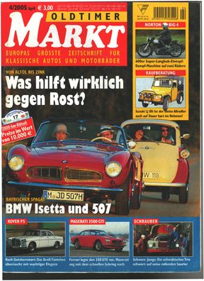 Oldtimer Markt 4 2005