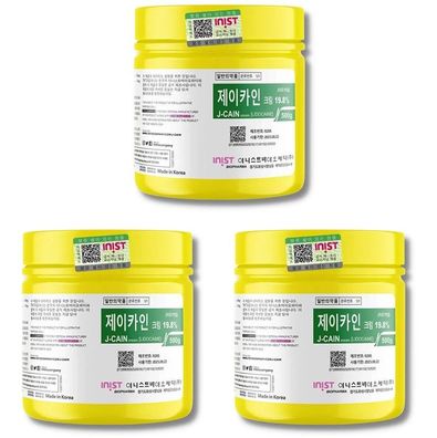 3 pcs J-cain ® 19.8% micro needle numbness cream jar