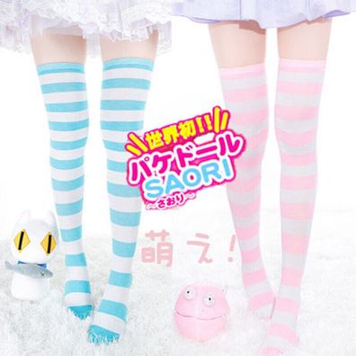 Kawaii Kniestrümpfe Streifen lange Socken Femboy Kawaii Girl CosplayHero