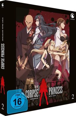 Corpse Princess - Staffel 1 - Vol.2 - DVD - NEU