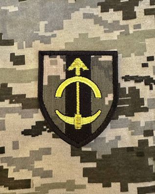 Patch 47 OIBr Pionierbrigade MM-14 Pixel Ukrainische Armee Ukraine Morale Aufnäher