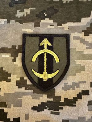 Patch 47 OIBr Pionierbrigade Oliv Grün Ukrainische Armee Ukraine Morale Aufnäher