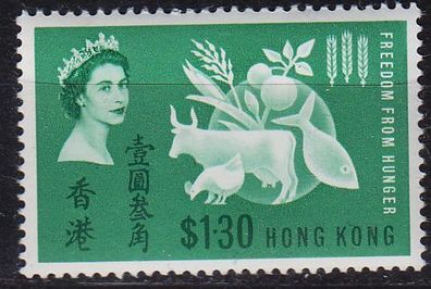 Hongkong HONG KONG [1963] MiNr 0211 ( * */ mnh )