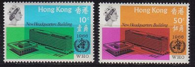 Hongkong HONG KONG [1966] MiNr 0222-23 ( * */ mnh )