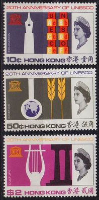 Hongkong HONG KONG [1966] MiNr 0224-26 ( * */ mnh )