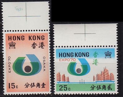 Hongkong HONG KONG [1970] MiNr 0248-49 ( * */ mnh )