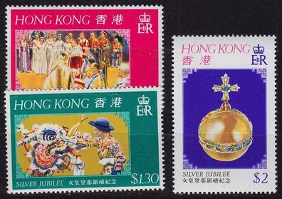 Hongkong HONG KONG [1977] MiNr 0331-33 ( * */ mnh )