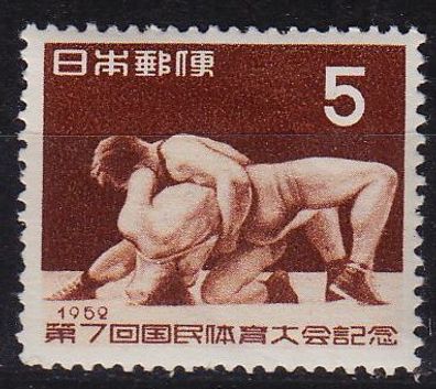 JAPAN [1952] MiNr 0606 ( * */ mnh ) Sport