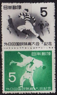 JAPAN [1953] MiNr 0623-24 Zdr ( * */ mnh ) Sport