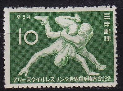 JAPAN [1954] MiNr 0631 ( * */ mnh ) Sport