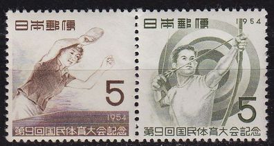 JAPAN [1954] MiNr 0634-35 Zdr ( * */ mnh ) Sport