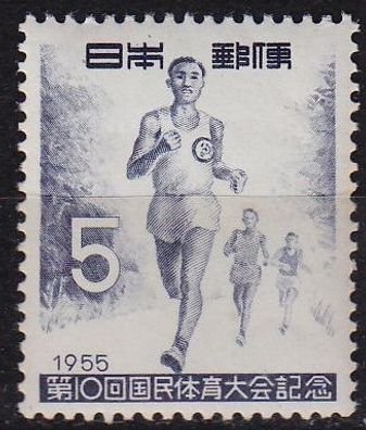 JAPAN [1955] MiNr 0647 ( * */ mnh ) Sport