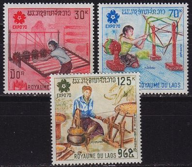 LAOS [1970] MiNr 0288-90 ( * */ mnh )