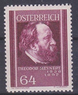 Österreich Austria [1937] MiNr 0657 ( * */ mnh )