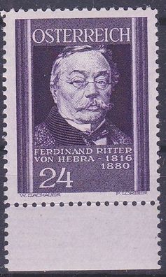 Österreich Austria [1937] MiNr 0653 ( * */ mnh )